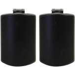 Elipson Rain 8” Outdoor Speaker - Black