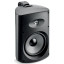 Focal 100 OD8 Outdoor Speaker (Single)