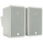 Monitor Audio Climate 50 Outdoor Speakers (Pair) - White