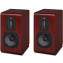 Quad S2 Speakers (Pair) Rosewood