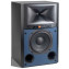 JBL 4329P Studio Monitor Active Speakers (Pair) - B Angle (No Grill)