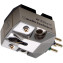 Audio Technica AT33Sa MC Phono Cartridge