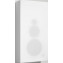 ATC HTS40 On Wall Speaker (Single) Satin White with grille
