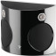 Focal Sopra Surround Be Dipole Speakers (Pair)