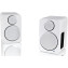 Wharfedale DS-2 Active Speakers (Pair) White High Gloss
