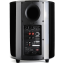 Elipson Planet Sub 200W Subwoofer Rear