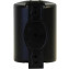 Elipson Rain 4” Outdoor Speaker