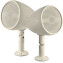 Focal Littoria SAT5 Outdoor Speaker (Single)