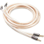Atlas Equator 2.0 Speaker Cable - 100m Reel