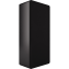 Acoustic Energy AE105 On Wall Speaker (Single) - B Grill On Vert