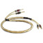 QED Golden Anniversary XT Speaker Cable (Per Metre)