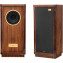 Tannoy Prestige Turnberry SE Speakers Grille On