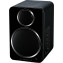 Wharfedale DS-2 Active Speakers (Pair) 