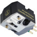 Audio Technica AT33PTG/II MC Phono Cartridge