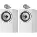 Bowers & Wilkins 705 S3 Speakers (Pair)
