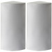 Cornered Audio C3 Corner Speakers (Pair)